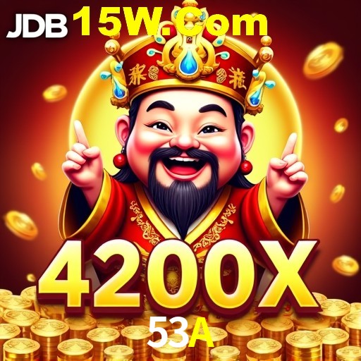 Flash Promotion 53A
